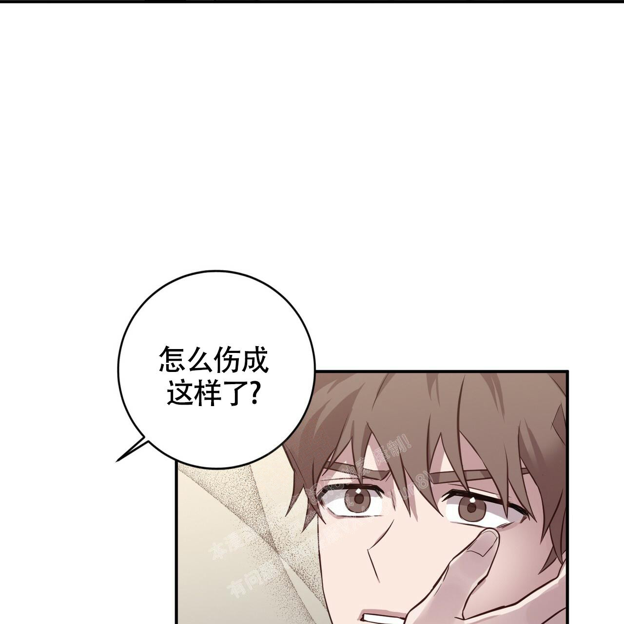 《坏蛋警告(第一季完结)》漫画最新章节第43话免费下拉式在线观看章节第【5】张图片