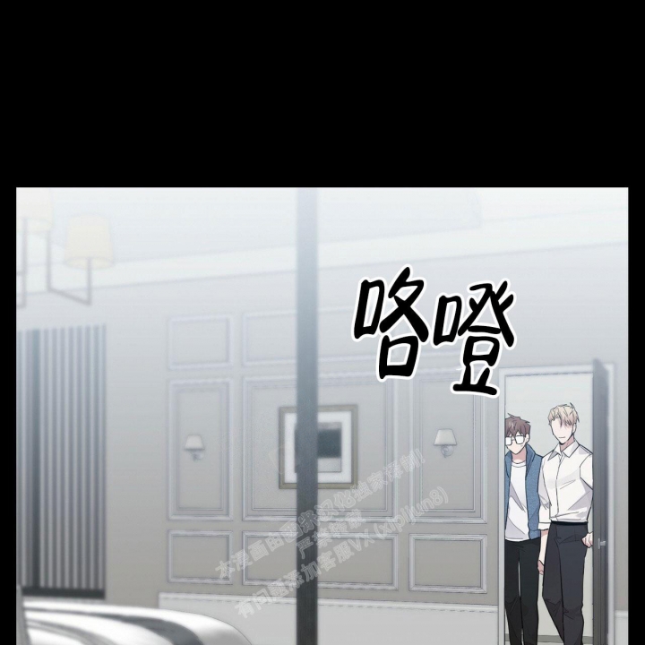 《坏蛋警告(第一季完结)》漫画最新章节第21话免费下拉式在线观看章节第【31】张图片