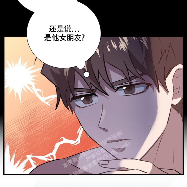 《坏蛋警告(第一季完结)》漫画最新章节第11话免费下拉式在线观看章节第【21】张图片