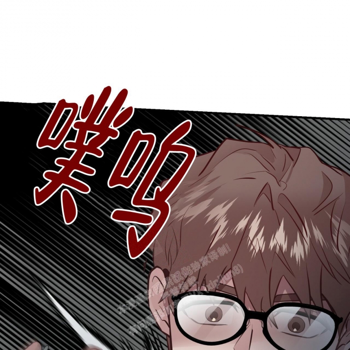 《坏蛋警告(第一季完结)》漫画最新章节第10话免费下拉式在线观看章节第【41】张图片