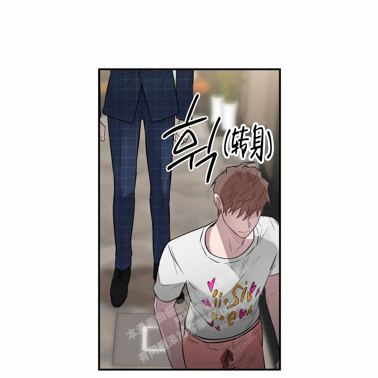 《坏蛋警告(第一季完结)》漫画最新章节第43话免费下拉式在线观看章节第【18】张图片