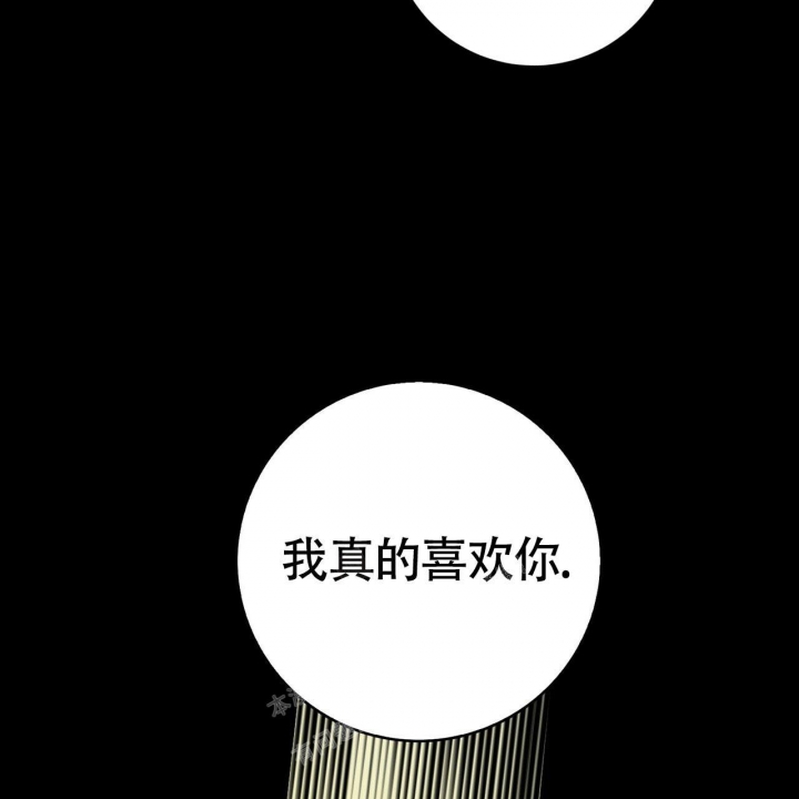 《坏蛋警告(第一季完结)》漫画最新章节第22话免费下拉式在线观看章节第【30】张图片