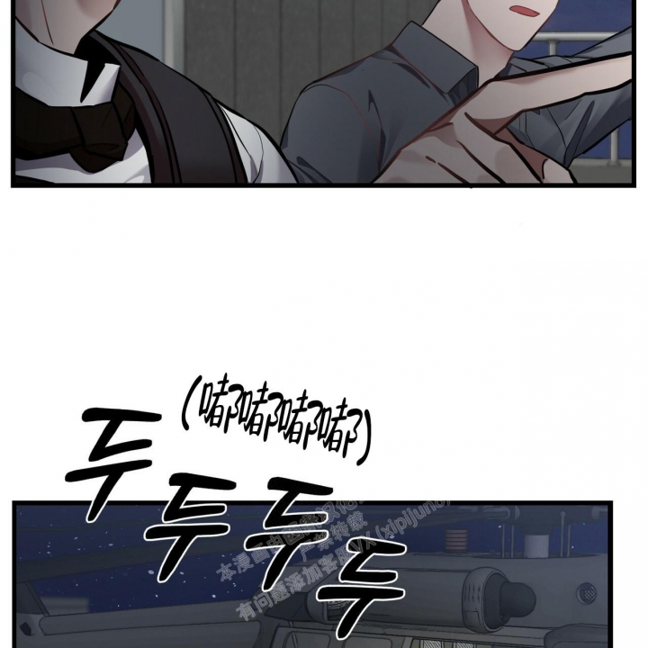 《坏蛋警告(第一季完结)》漫画最新章节第16话免费下拉式在线观看章节第【30】张图片