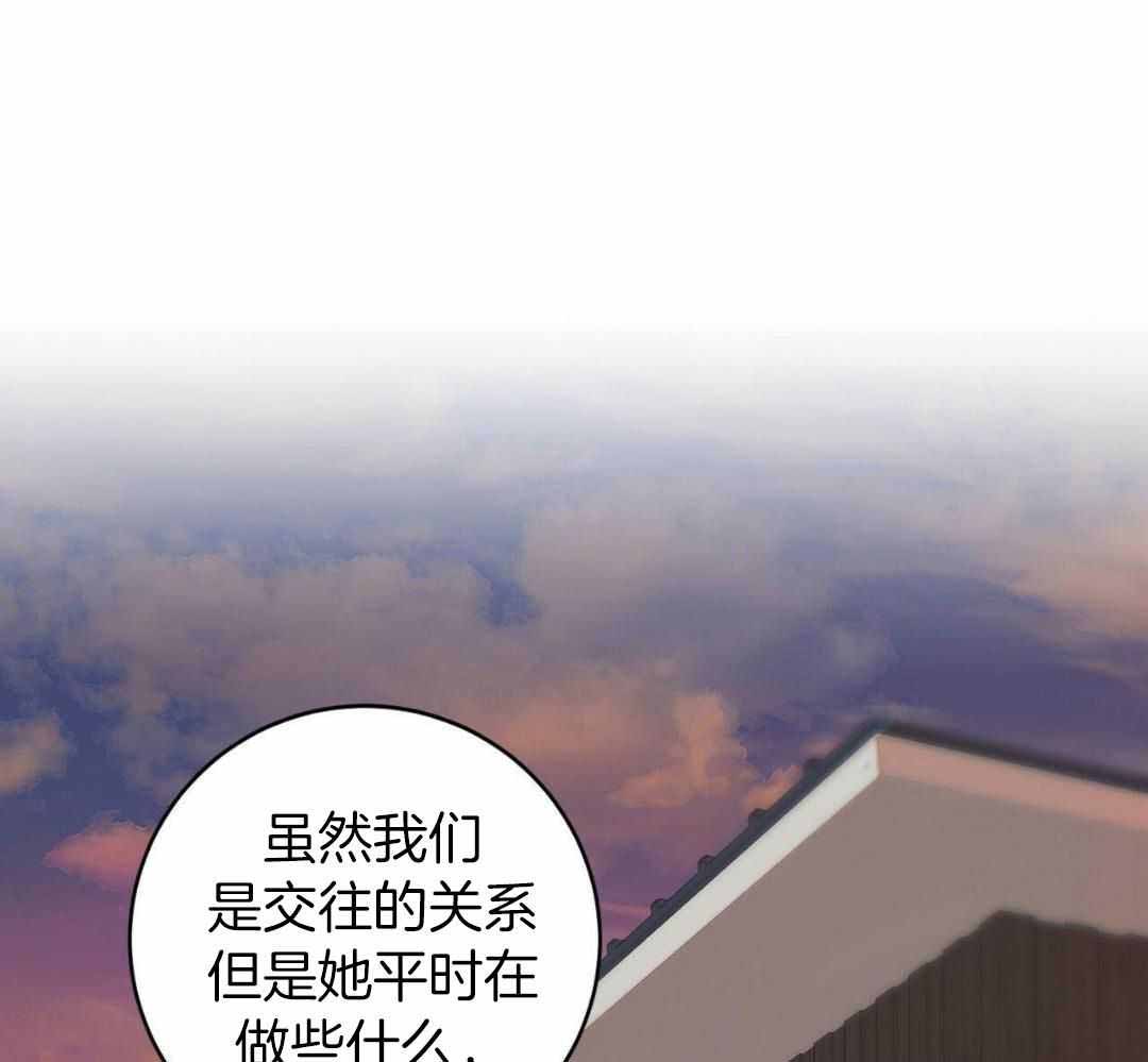 《坏蛋警告(第一季完结)》漫画最新章节第57话免费下拉式在线观看章节第【1】张图片