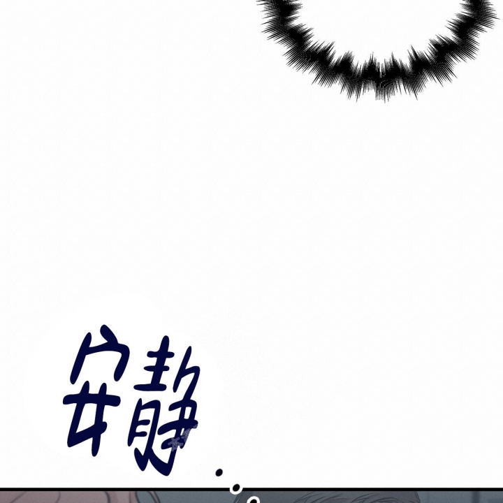 《坏蛋警告(第一季完结)》漫画最新章节第15话免费下拉式在线观看章节第【54】张图片