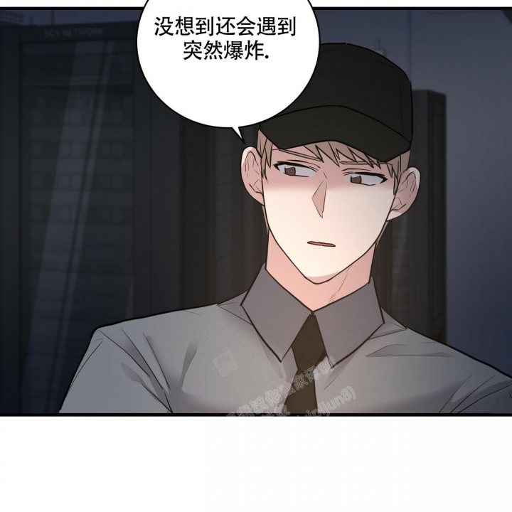 《坏蛋警告(第一季完结)》漫画最新章节第9话免费下拉式在线观看章节第【36】张图片