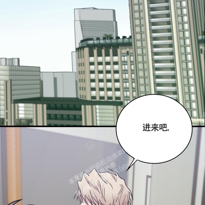 《坏蛋警告(第一季完结)》漫画最新章节第20话免费下拉式在线观看章节第【40】张图片