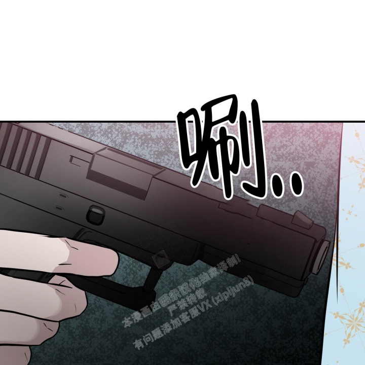 《坏蛋警告(第一季完结)》漫画最新章节第31话免费下拉式在线观看章节第【36】张图片