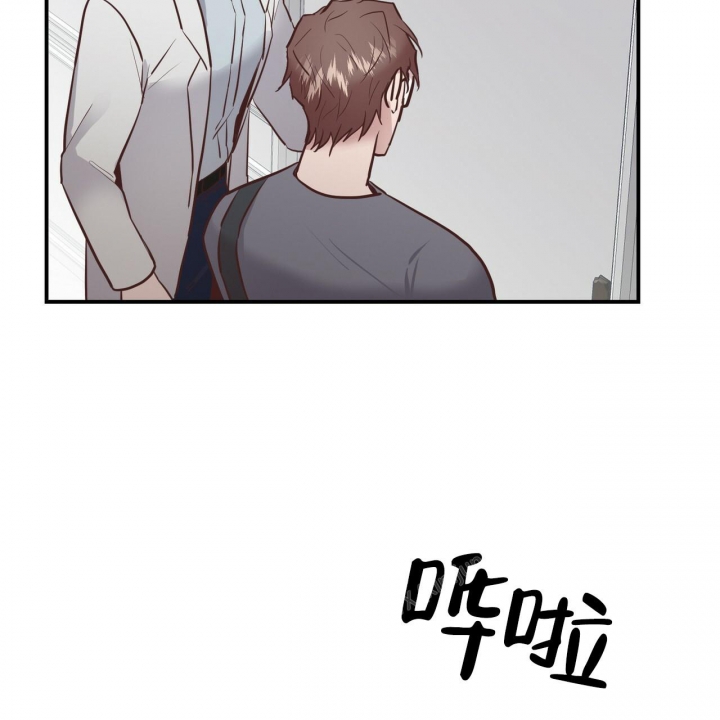 《坏蛋警告(第一季完结)》漫画最新章节第4话免费下拉式在线观看章节第【11】张图片