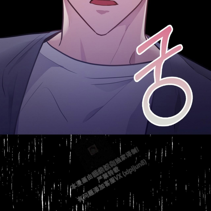 《坏蛋警告(第一季完结)》漫画最新章节第6话免费下拉式在线观看章节第【53】张图片