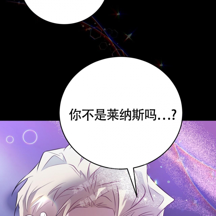 《坏蛋警告(第一季完结)》漫画最新章节第4话免费下拉式在线观看章节第【61】张图片