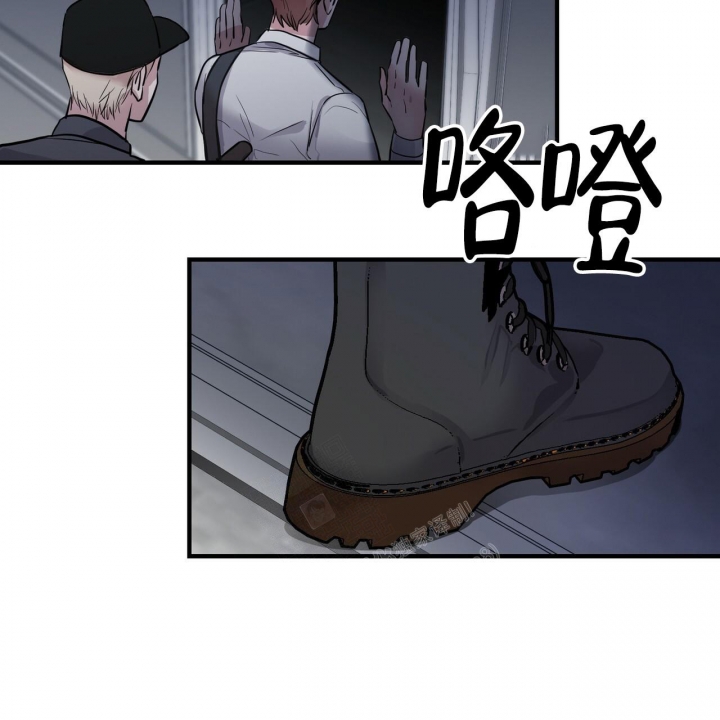 《坏蛋警告(第一季完结)》漫画最新章节第8话免费下拉式在线观看章节第【15】张图片