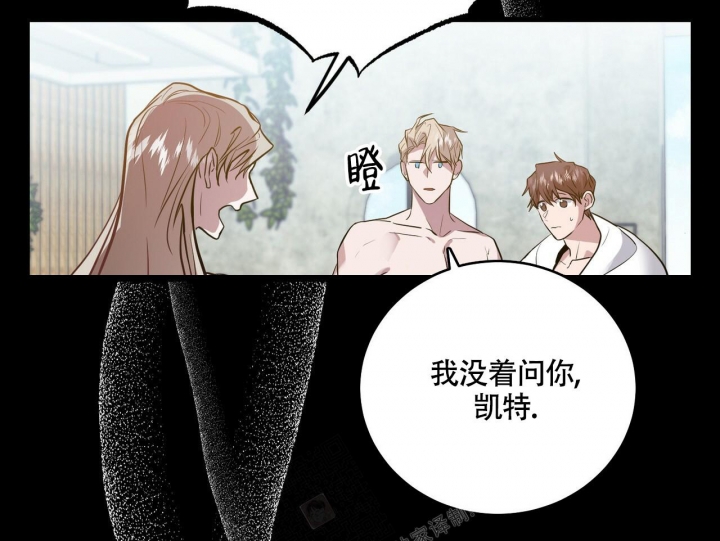 《坏蛋警告(第一季完结)》漫画最新章节第11话免费下拉式在线观看章节第【47】张图片