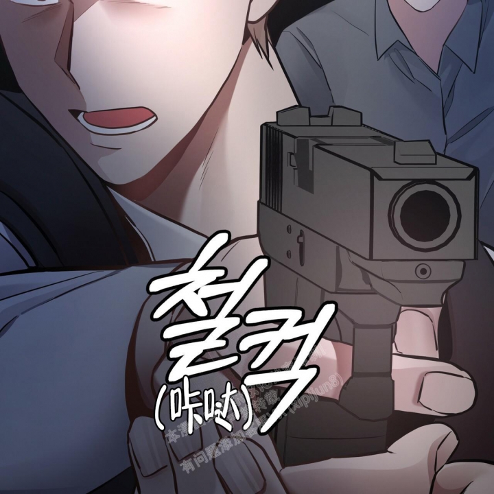 《坏蛋警告(第一季完结)》漫画最新章节第16话免费下拉式在线观看章节第【37】张图片