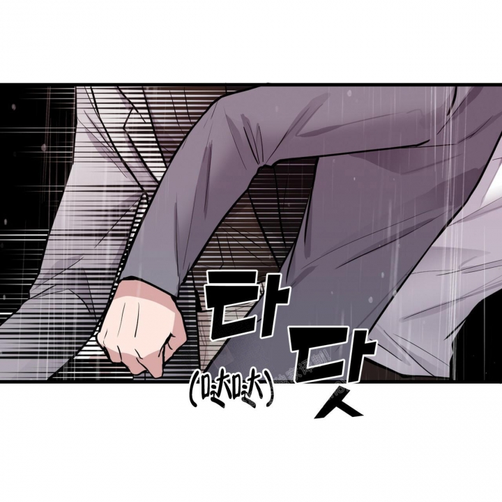 《坏蛋警告(第一季完结)》漫画最新章节第7话免费下拉式在线观看章节第【24】张图片