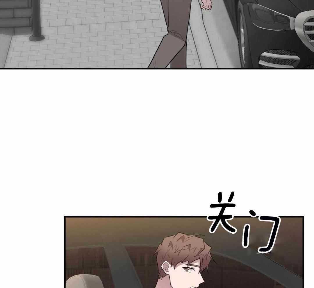 《坏蛋警告(第一季完结)》漫画最新章节第59话免费下拉式在线观看章节第【9】张图片