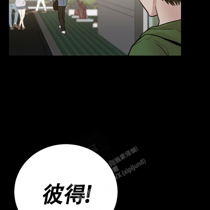 《坏蛋警告(第一季完结)》漫画最新章节第21话免费下拉式在线观看章节第【22】张图片