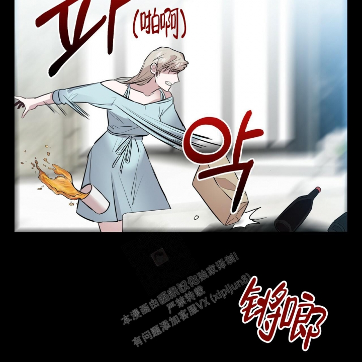 《坏蛋警告(第一季完结)》漫画最新章节第12话免费下拉式在线观看章节第【25】张图片