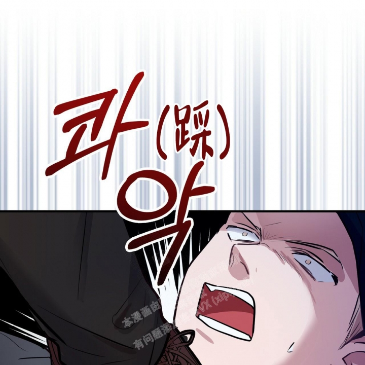 《坏蛋警告(第一季完结)》漫画最新章节第8话免费下拉式在线观看章节第【37】张图片