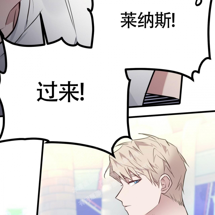 《坏蛋警告(第一季完结)》漫画最新章节第31话免费下拉式在线观看章节第【51】张图片