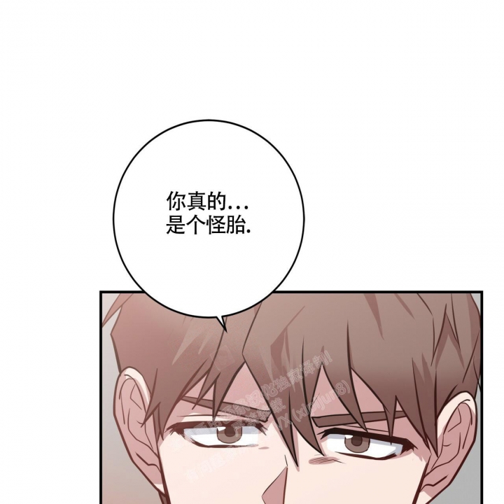 《坏蛋警告(第一季完结)》漫画最新章节第29话免费下拉式在线观看章节第【52】张图片