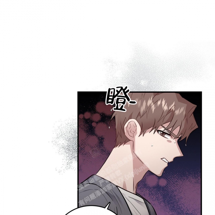 《坏蛋警告(第一季完结)》漫画最新章节第7话免费下拉式在线观看章节第【42】张图片