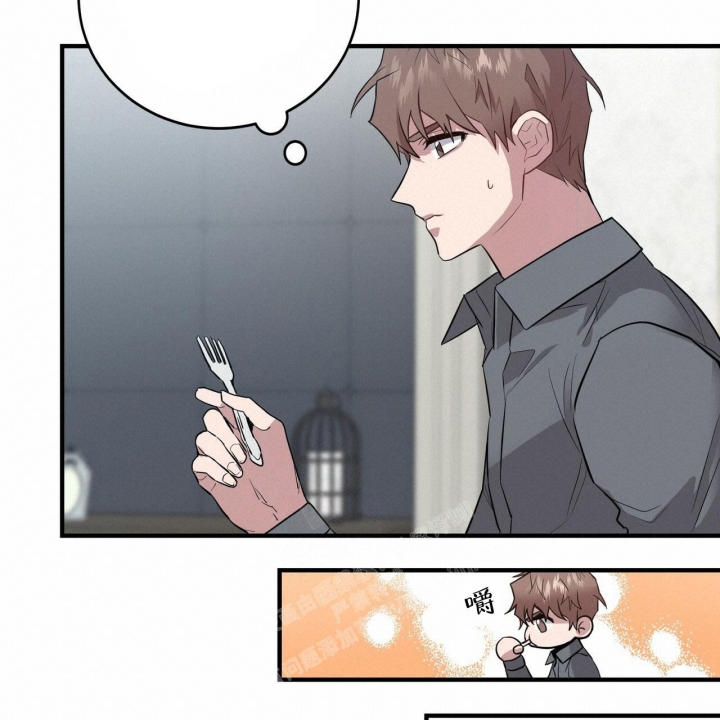 《坏蛋警告(第一季完结)》漫画最新章节第13话免费下拉式在线观看章节第【54】张图片