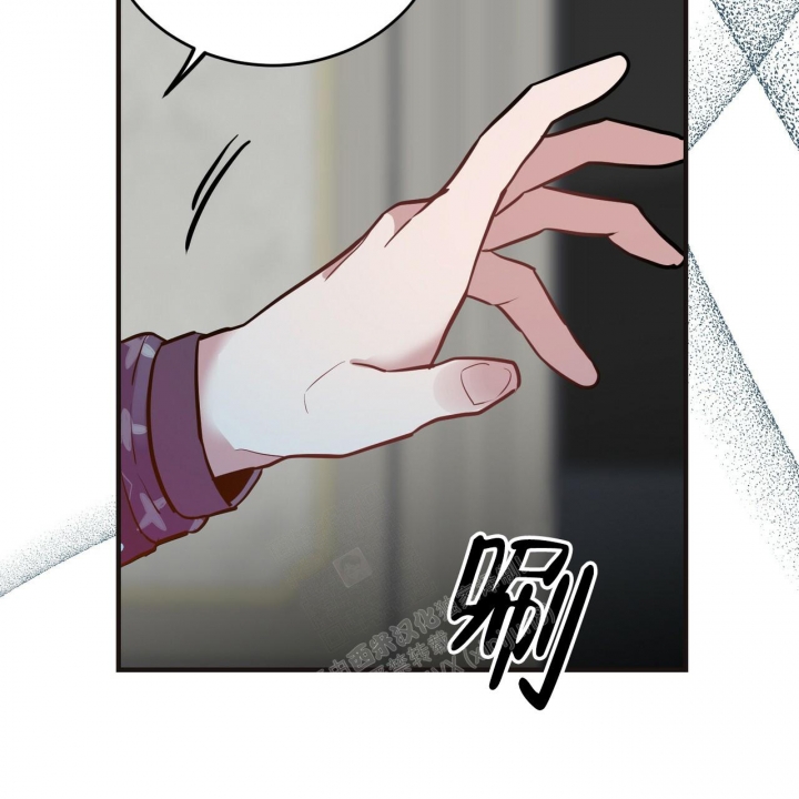 《坏蛋警告(第一季完结)》漫画最新章节第14话免费下拉式在线观看章节第【37】张图片