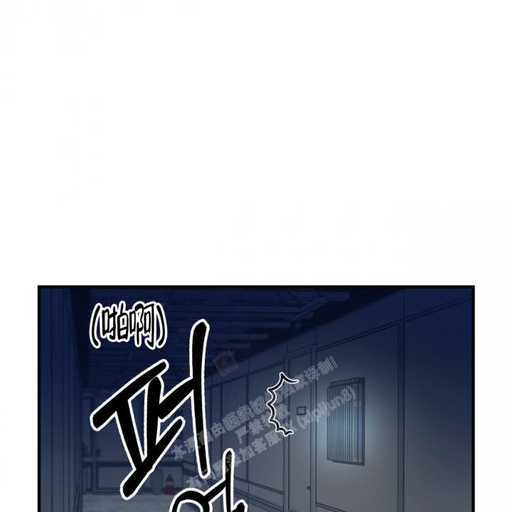 《坏蛋警告(第一季完结)》漫画最新章节第9话免费下拉式在线观看章节第【1】张图片