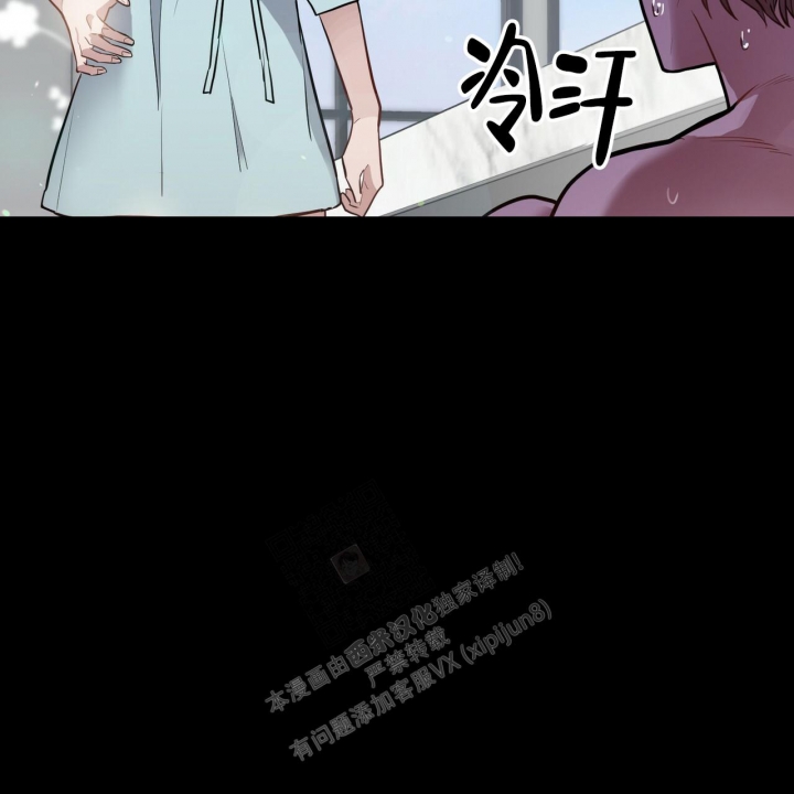 《坏蛋警告(第一季完结)》漫画最新章节第11话免费下拉式在线观看章节第【23】张图片