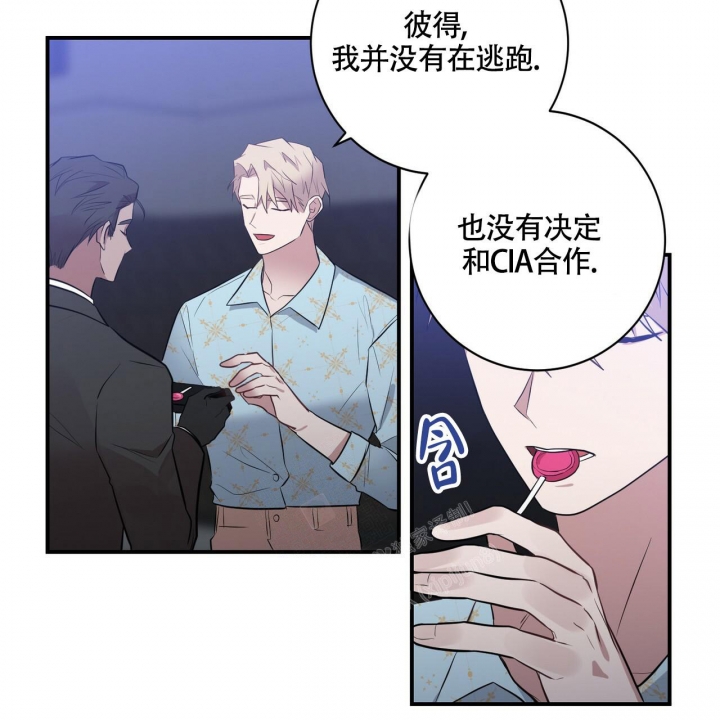 《坏蛋警告(第一季完结)》漫画最新章节第32话免费下拉式在线观看章节第【27】张图片