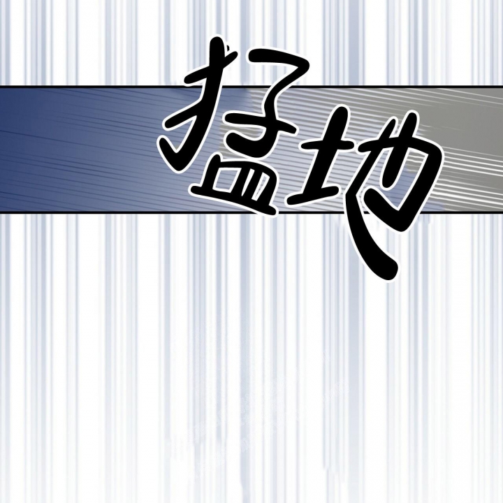 《坏蛋警告(第一季完结)》漫画最新章节第29话免费下拉式在线观看章节第【47】张图片