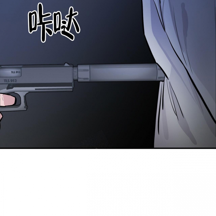 《坏蛋警告(第一季完结)》漫画最新章节第8话免费下拉式在线观看章节第【10】张图片