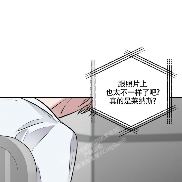 《坏蛋警告(第一季完结)》漫画最新章节第10话免费下拉式在线观看章节第【29】张图片