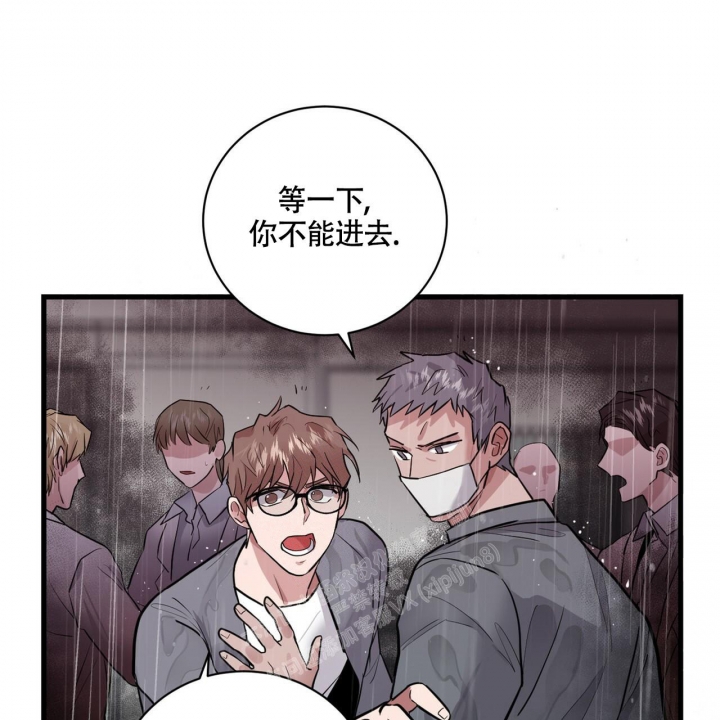 《坏蛋警告(第一季完结)》漫画最新章节第7话免费下拉式在线观看章节第【19】张图片