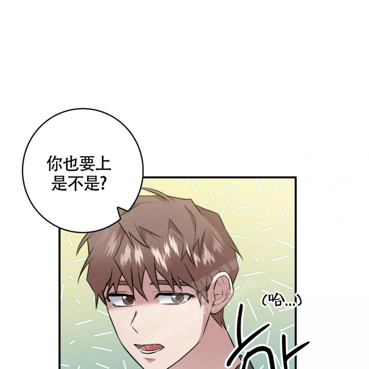 《坏蛋警告(第一季完结)》漫画最新章节第27话免费下拉式在线观看章节第【48】张图片