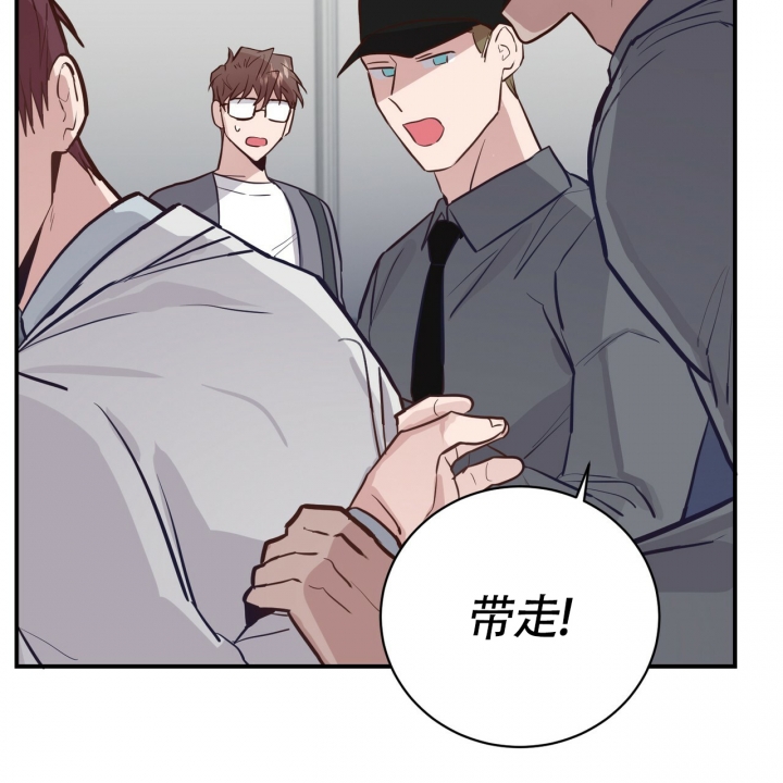 《坏蛋警告(第一季完结)》漫画最新章节第3话免费下拉式在线观看章节第【70】张图片