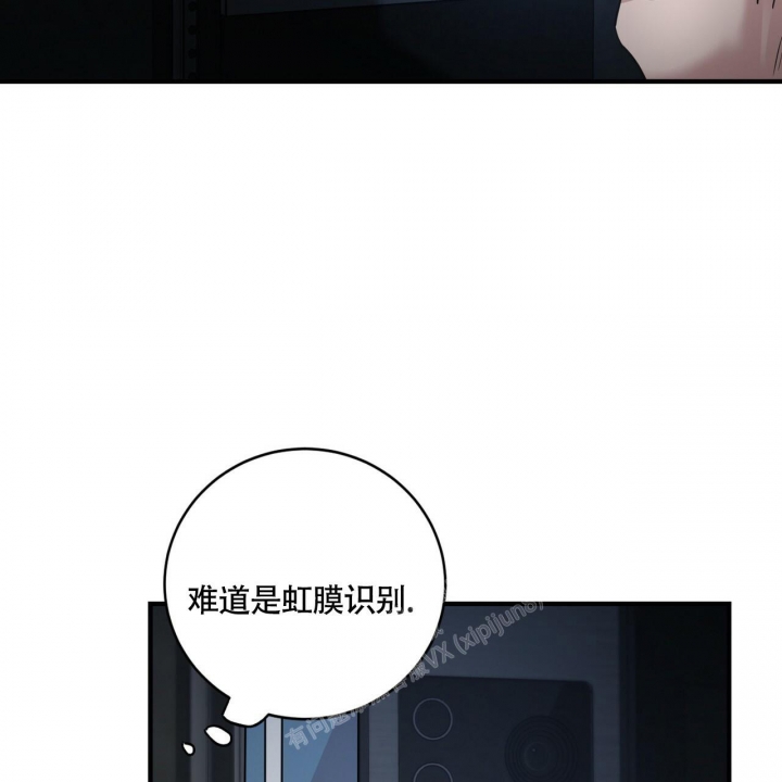 《坏蛋警告(第一季完结)》漫画最新章节第9话免费下拉式在线观看章节第【10】张图片