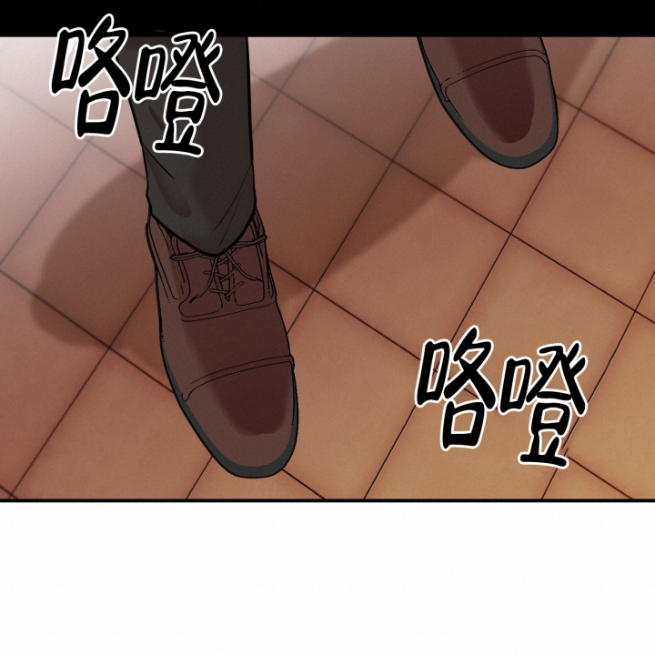 《坏蛋警告(第一季完结)》漫画最新章节第2话免费下拉式在线观看章节第【57】张图片