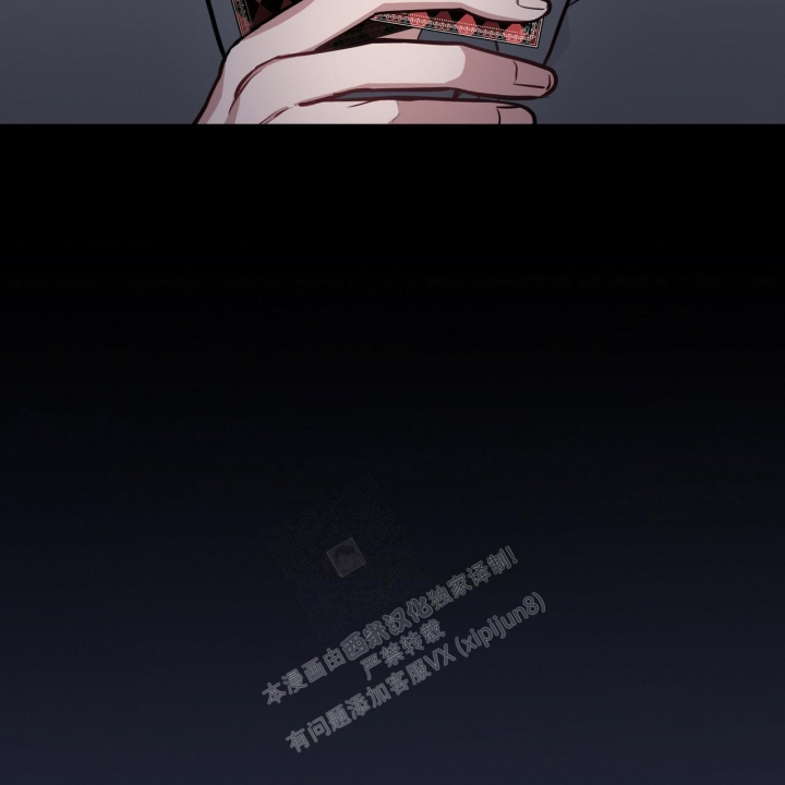 《坏蛋警告(第一季完结)》漫画最新章节第30话免费下拉式在线观看章节第【6】张图片