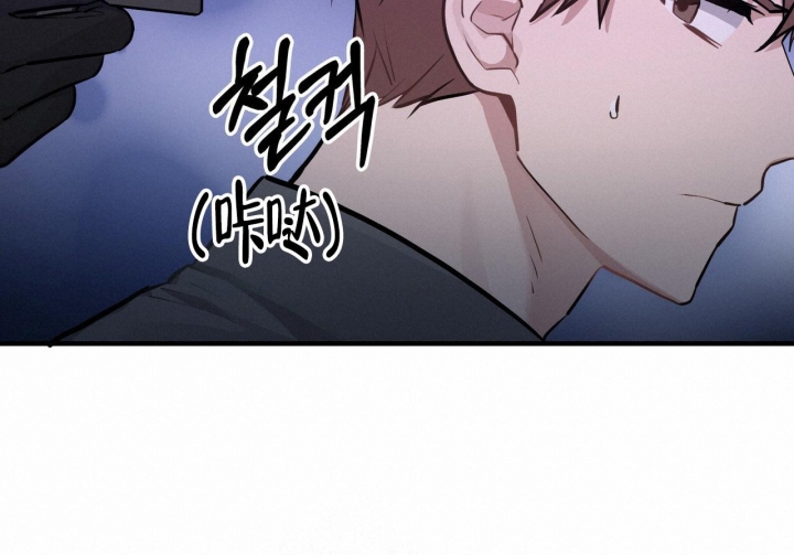 《坏蛋警告(第一季完结)》漫画最新章节第17话免费下拉式在线观看章节第【20】张图片