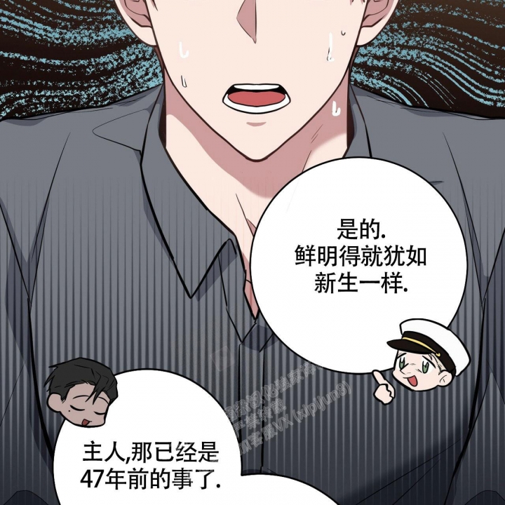 《坏蛋警告(第一季完结)》漫画最新章节第28话免费下拉式在线观看章节第【6】张图片