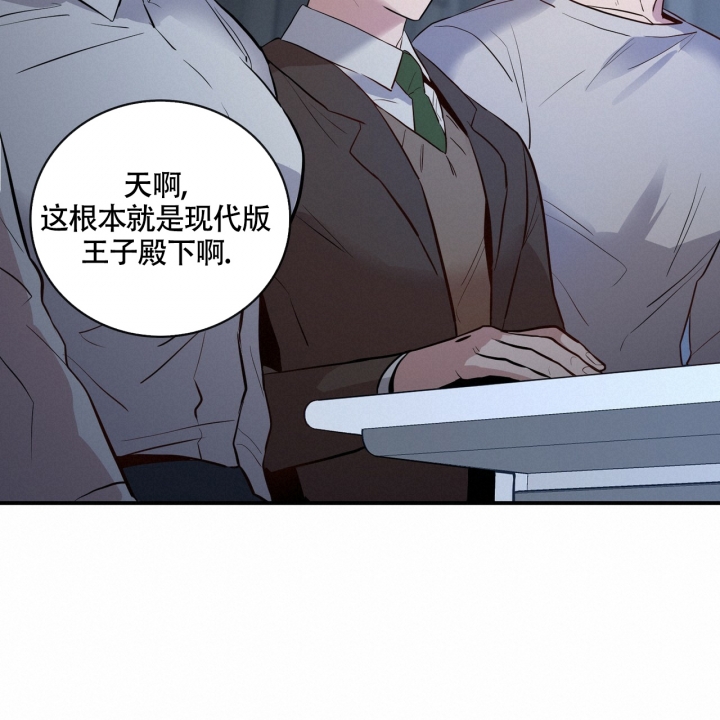 《坏蛋警告(第一季完结)》漫画最新章节第1话免费下拉式在线观看章节第【40】张图片