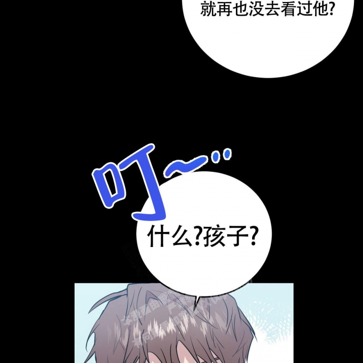 《坏蛋警告(第一季完结)》漫画最新章节第21话免费下拉式在线观看章节第【26】张图片