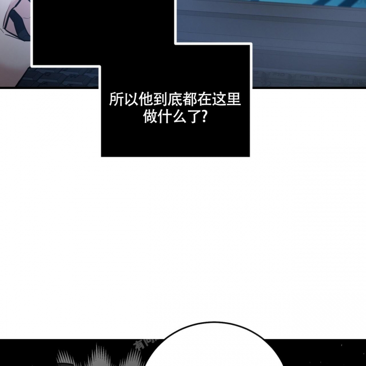 《坏蛋警告(第一季完结)》漫画最新章节第9话免费下拉式在线观看章节第【51】张图片