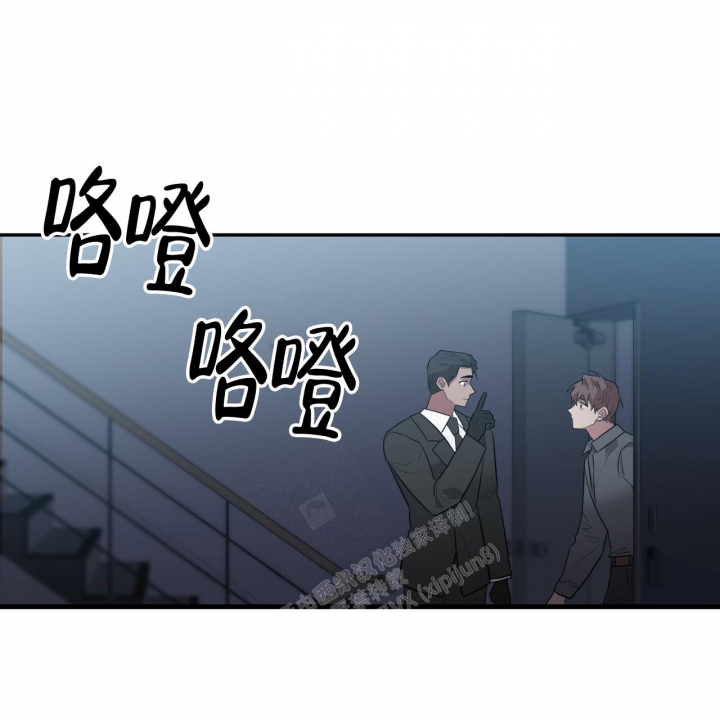 《坏蛋警告(第一季完结)》漫画最新章节第16话免费下拉式在线观看章节第【16】张图片