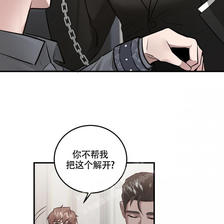 《坏蛋警告(第一季完结)》漫画最新章节第15话免费下拉式在线观看章节第【20】张图片