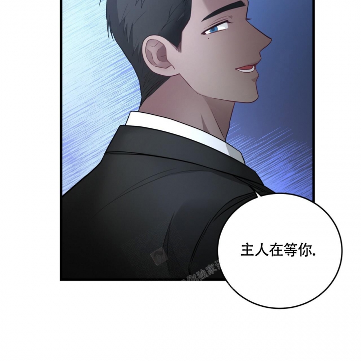 《坏蛋警告(第一季完结)》漫画最新章节第15话免费下拉式在线观看章节第【49】张图片