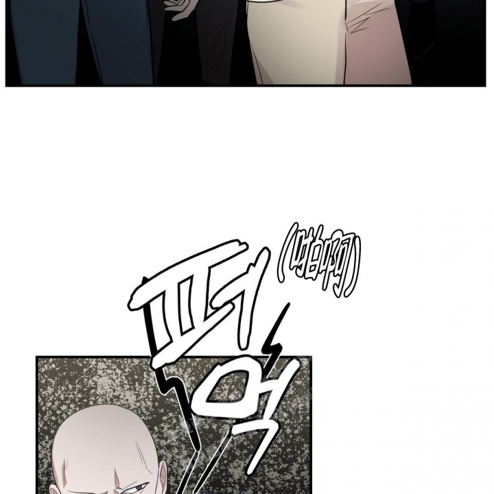 《坏蛋警告(第一季完结)》漫画最新章节第31话免费下拉式在线观看章节第【39】张图片