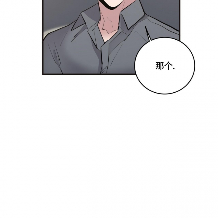 《坏蛋警告(第一季完结)》漫画最新章节第14话免费下拉式在线观看章节第【28】张图片